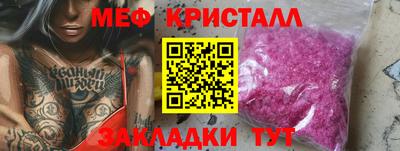 прущая мука Можга