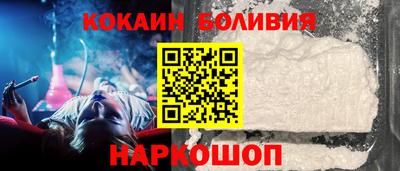 прущая мука Можга