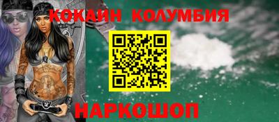мяу мяу мука Можайск