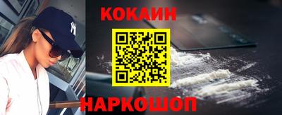 прущая мука Можга