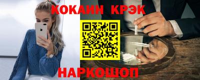 прущая мука Можга