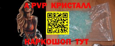 не бодяженный Нальчик