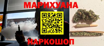 мяу мяу мука Можайск