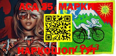 мяу мяу мука Можайск