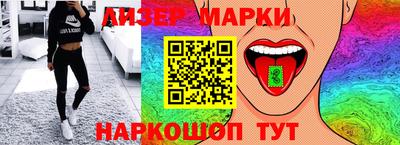 прущая мука Можга