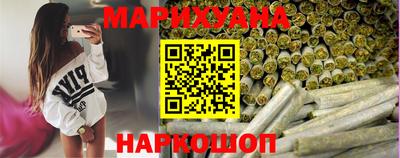 прущая мука Можга