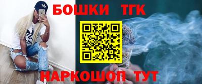 MDMA Premium VHQ Нарткала