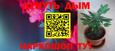 не бодяженный Нальчик