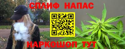 не бодяженный Нальчик