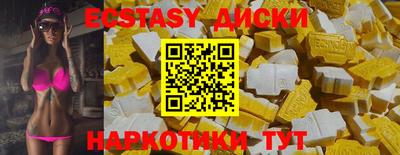 гидра Моздок