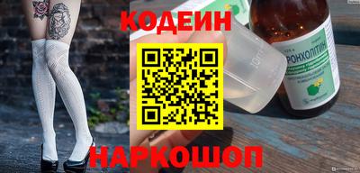 прущая мука Можга