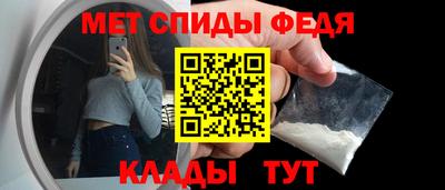 прущая мука Можга