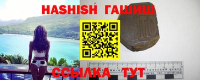 прущая мука Можга