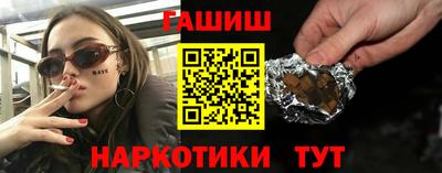 мяу мяу мука Можайск