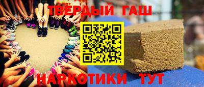 прущая мука Можга