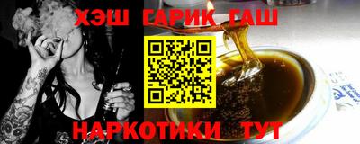 прущая мука Можга
