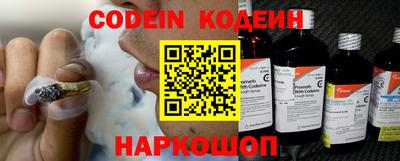 гидра Моздок